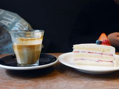 -black rainbow coffee