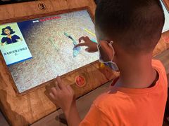 -珠海横琴国家地理探险家中心(创新方)