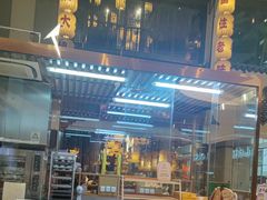 -西村叔叔的店·面包·甜品·蛋糕(清河万象汇店)
