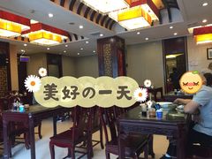 -萧记三鲜烩面(瑞达路店)