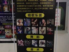 -深圳市人才园(深南大道店)