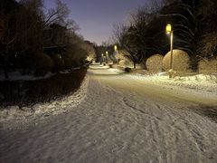 -长春市南湖公园