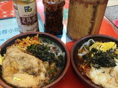 四季豆炒肉粉-马记粉店(五一东村店)