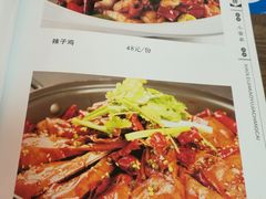 -小雷家烤鱼家常菜