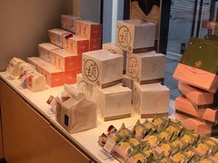 -好利来(朝外店)