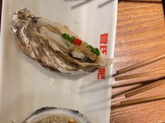 烤生蚝-管氏翅吧(马家堡店)