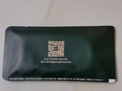 -海鲜码头·中国菜