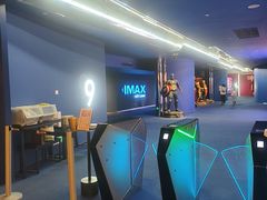 -SFC上影影城(港汇永华IMAX激光店)