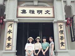 -奔跑吧乐园
