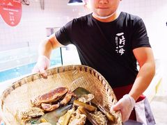 -日进一片海.生腌海鲜火锅.宵夜烧烤(三里屯总店)