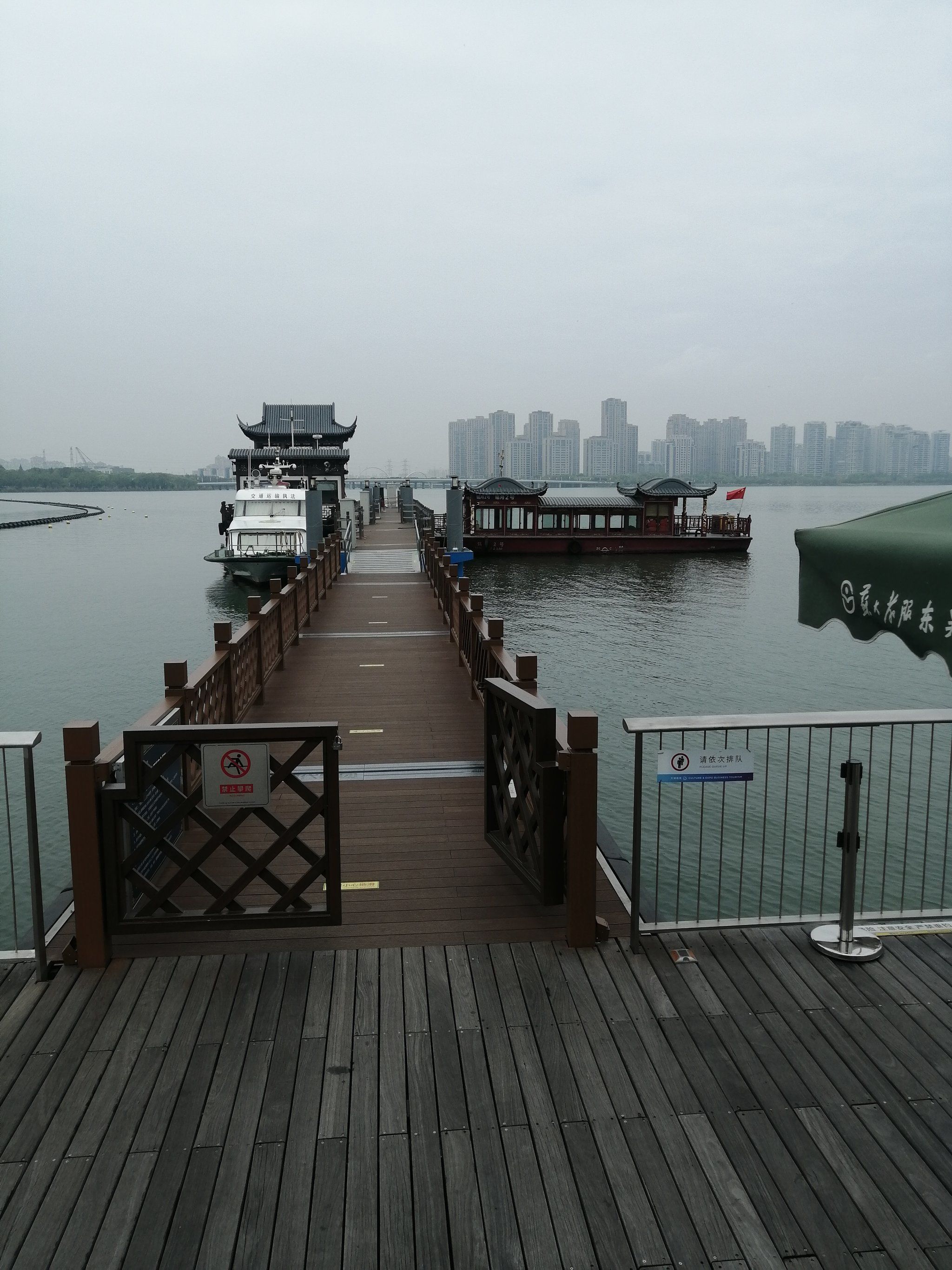 美丽的金鸡湖