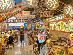 -夜椒瑶·广西大排档(八卦岭店)