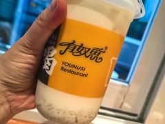 -有奴思烤肉·清真(正宁路店)