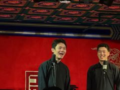 -德云社(三里屯店)