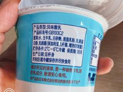 -盒马鲜生(189购物中心店)
