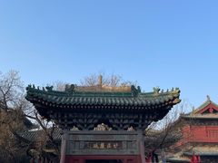 -隆兴寺
