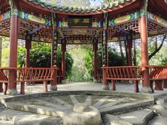 -富乐山