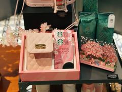 星巴克2021上新-星巴克(深圳五洲星苑店)