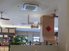 -乡里八闽·福州乡土菜(高宅店)