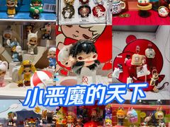 -泡泡玛特POPMART(崇文门国瑞城店)