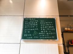 -胡悦里韩式烤肉(芝罘万达广场店)