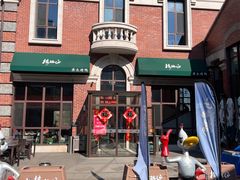 -正德楼果木烤鸭·渔家菜(东港店)