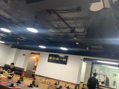 大堂-老诚一锅羊蝎子(黄寺大街店)