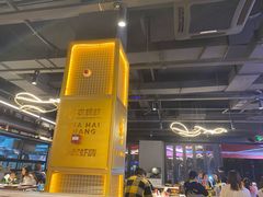 -96农蝎虾(江桥老街店)