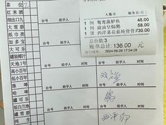 -海鲜街菜馆(海珠南路店)