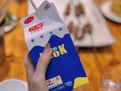 光明酸奶-清真·老金烧烤(奥体中路店)