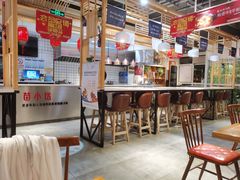 大堂-苗小坛酸汤鱼(酒仙桥店)