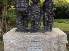 -广州雕塑公园