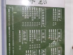 -稻香海鲜饭店(第一国际店)