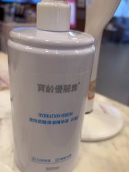 -苏亚医美·高端注射明星整形机构