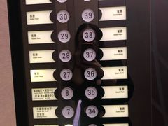 -连云港苏宁索菲特酒店