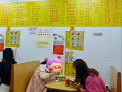 -酸辣粉(氹仔店)