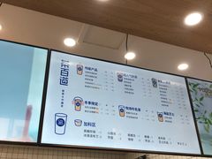 -茶百道(世纪大道店)