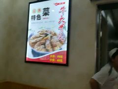 -牛壹品牛肉拉面(东风路店)