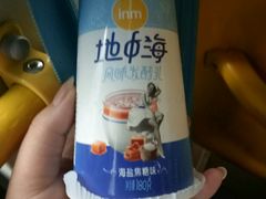 -一鸣真鲜奶吧(巴黎都市奶吧店)