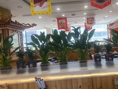 -大清花饺子(山庄店)