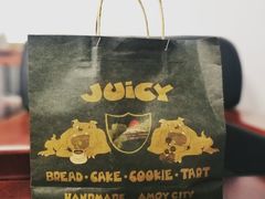 -Juicy Bakery(大学路店)