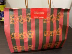 -RUSON(黄龙店)