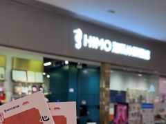 -海马体照相馆(佛山岭南站店)