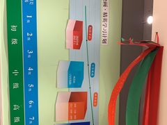 -学知乐教育·幼小衔接·小学科辅导(嘉定镇校区)