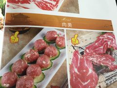 -潮汕美牛肉丸火锅店(天宁寺店)