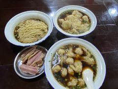 -盂城驿-南门大街