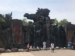 -巨石山景区