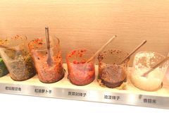 -小满手工粉(北京富力广场店)