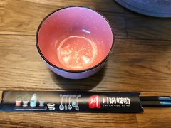 -川锅哎哟·麻辣香锅(国大城市广场店)