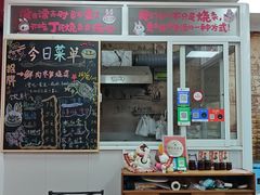 -枫泾丁氏烧卖(枫丽路店)